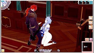 Genshin Impact: Ganyu Gets Fucked and Teased by Diluc in the Office - Kawaii Girl