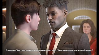 Stockings cartoon, stockings 3d long, doctor long