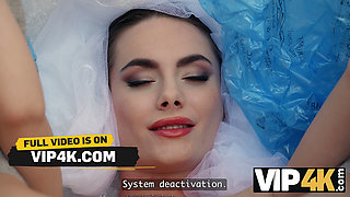 VIP4K. Love Object