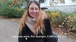 Fucked a college girl at the entrance