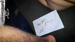 Arabic hijab sex with hot big booty neighbour arab cheating wife