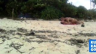 Beach Love Motion: Outdoor Amateur Fun
