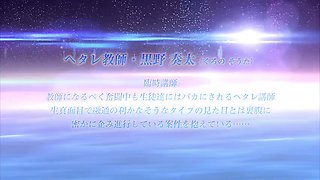 Invisible Touch without limits_26042402p0