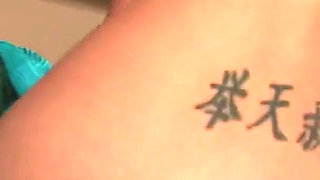 POV scene for Kylie Morgan with interracial fuck and creampie