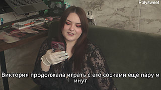 Porn story - Nurse conducted an examination with special feelings (Russian, femdom, ruined orgasm)