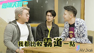 Hot Tattooed Chick, Yaner, Fucked in Club's Bathroom by Pick-up Artist