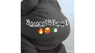 NIyaka bal hijab aaah chhal skhouna