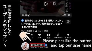 Barefoot Footjob In School Uniform Cosplay Pov For Foot Fetishists