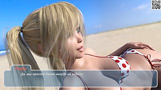 Enjoying summer fun with Jack in this adult visual novel game