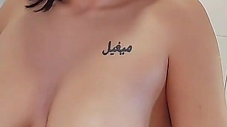 Amateur 18yo POV Blowjob Titfuck Oiled Big Boobs Big Dick
