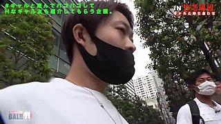 0005985_JAV_JapaneseAV_Censored_MGS_19min