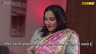 Sensual Indian MILF amazing video