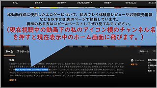 [hentai Game Koikatsu! ]have Sex With Big Tits Vtuber Suo Sango.3dcg Erotic Anime Video
