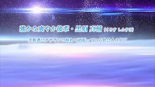 Wild Touch of the Angel_25072501p0