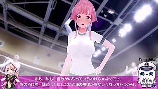 Yuras Athletic Encounter with Animated Anime Beauties