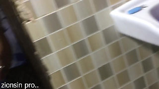 Fucking Ebony African Big Ass in the Bathroom