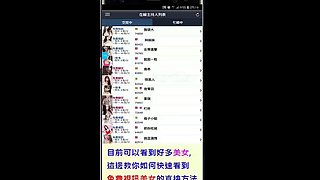 Jav hd chinese porn Anfisa Sherry stunns Asian wife Asi