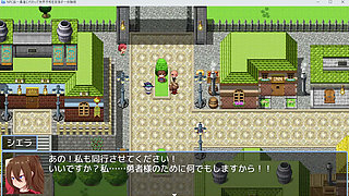 Aiming for World Peace on Behalf of the Brave Fantasy Erotic Game where you have Sex with a Bust hentai gameplay