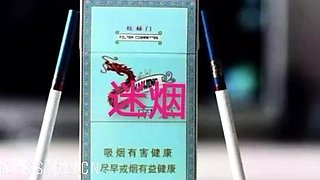 Emo Teen Becka Solo Webcam Masturbation Porn