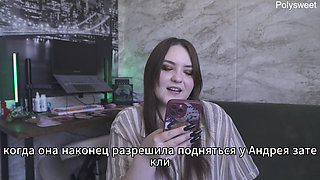 Porn Story - the Secret of Family Happiness (russian, Sexwife, Foot Fetish, Romance)
