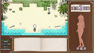 Hentai Anime In [#01 Hentai Game Ntr Cast Away- Play Video]
