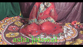 Bride's Suhaag Raat with a Hindi Voice on the First Night