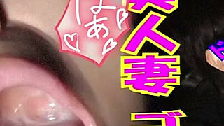 Mayu No39 Immediate Oral, Swallowing, Deep Throat with a Huge, Ball Licking Pr
