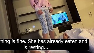 STEP DAUGHTER FUCKS ME WHILE I'M ON THE PHONE WITH MY WIFE