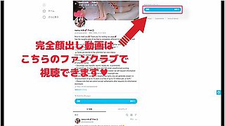 Extreme Squirting In School Uniform Cosplay Exposed As A True Sub, Raw And Deep Inside With Nonstop Creampie