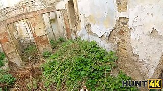 Hunt4k. my ass and snatch will drive you wildly nasty