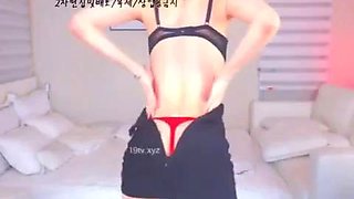 Bjbaby: Bongacams, Asian  Japanese Porn