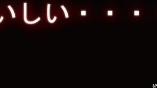 Cougar Trap 02 - Uncensored Hentai Anime